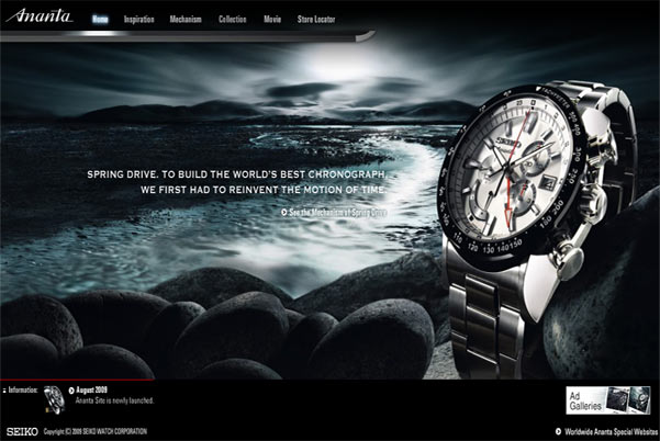 Seiko Ananta już Globalnie