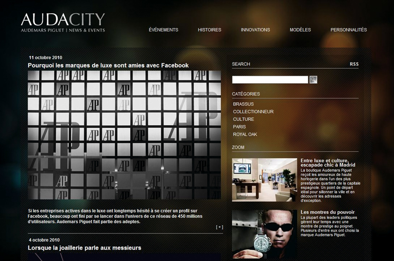 AUDACITY