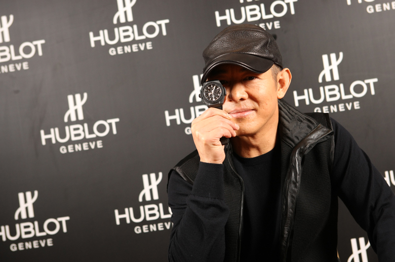 HUBLOT i Jet Li