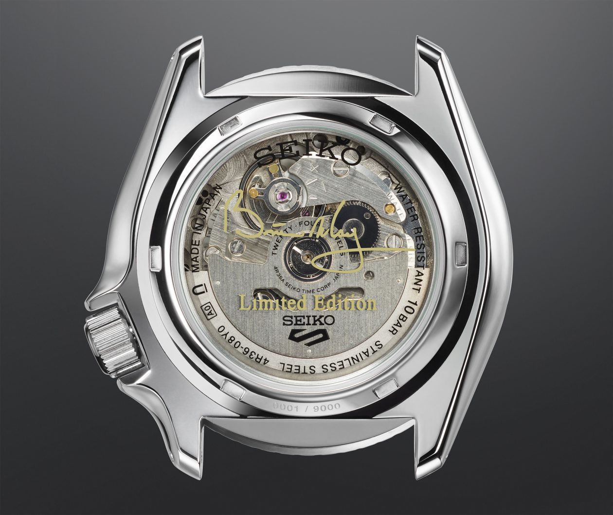 Seiko 5 Brian May Special Edition