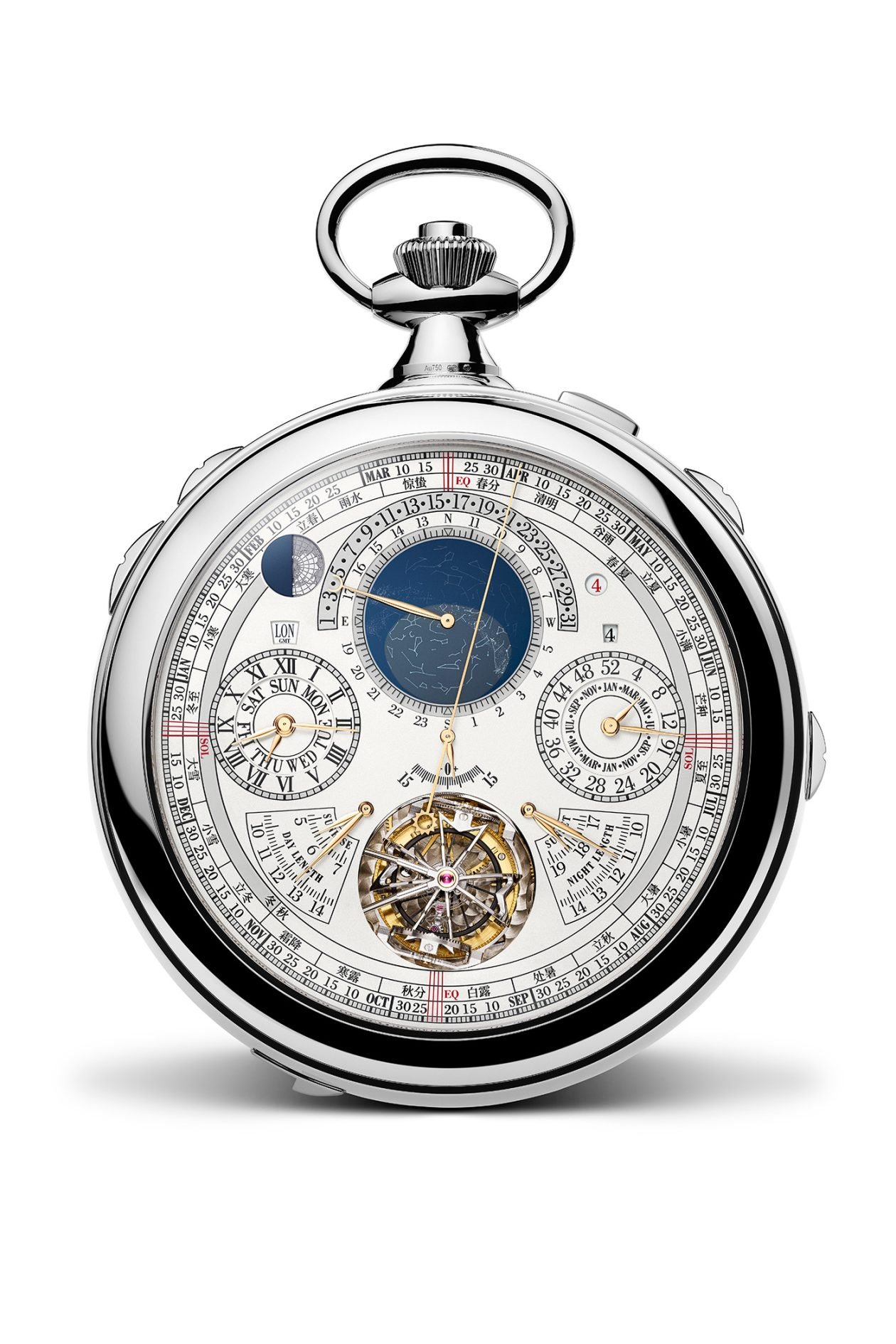 Vacheron Constantin Les Cabinotiers – The Berkley Grand Complication