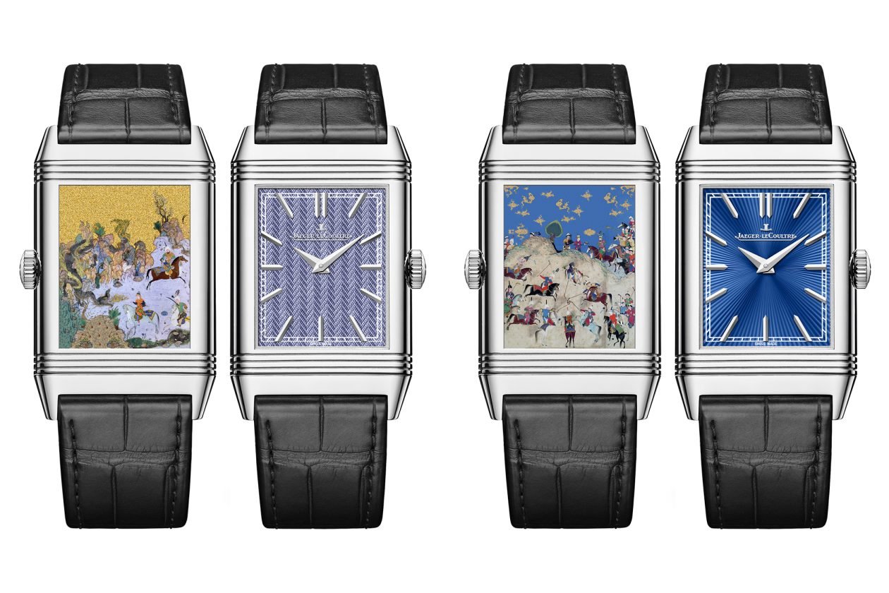 Jaeger-LeCoultre Reverso Tribute Enamel 'Shahnameh'