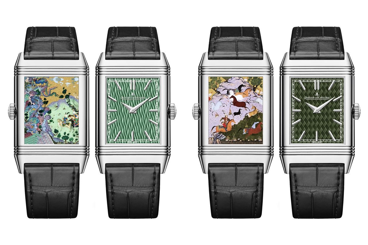 Jaeger-LeCoultre Reverso Tribute Enamel 'Shahnameh'