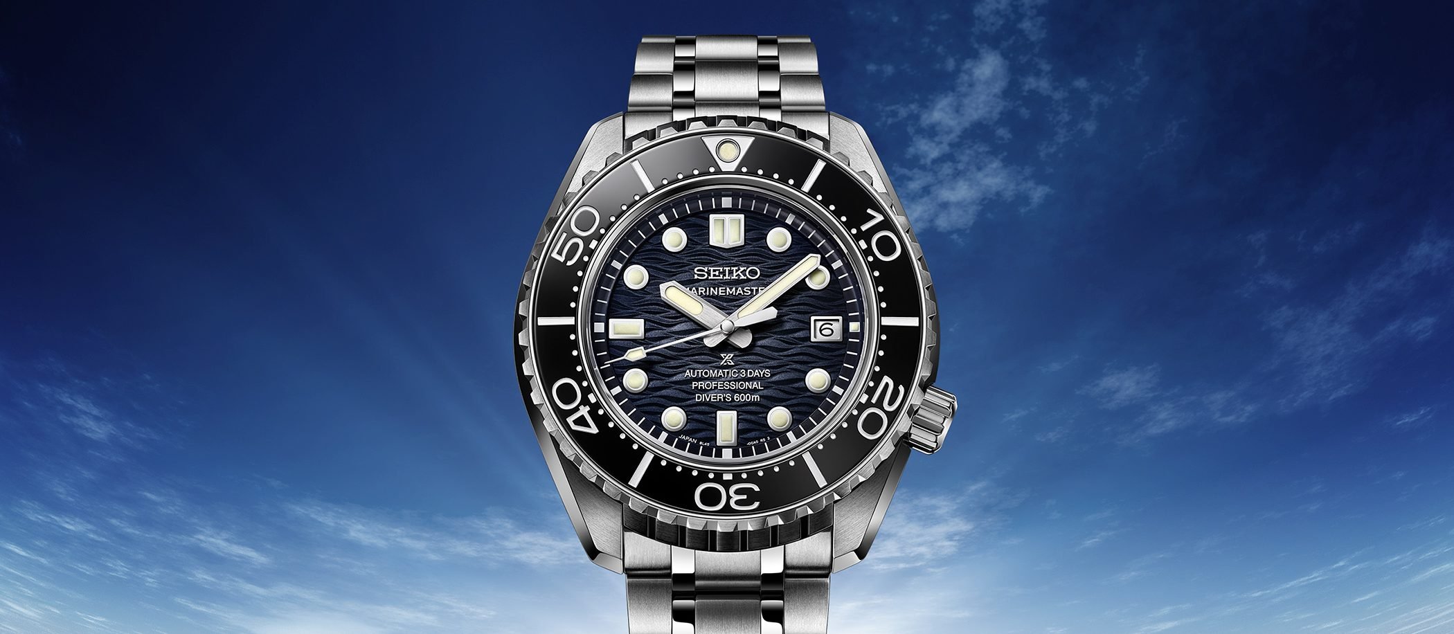 Seiko Prospex Marinemaster Professional
