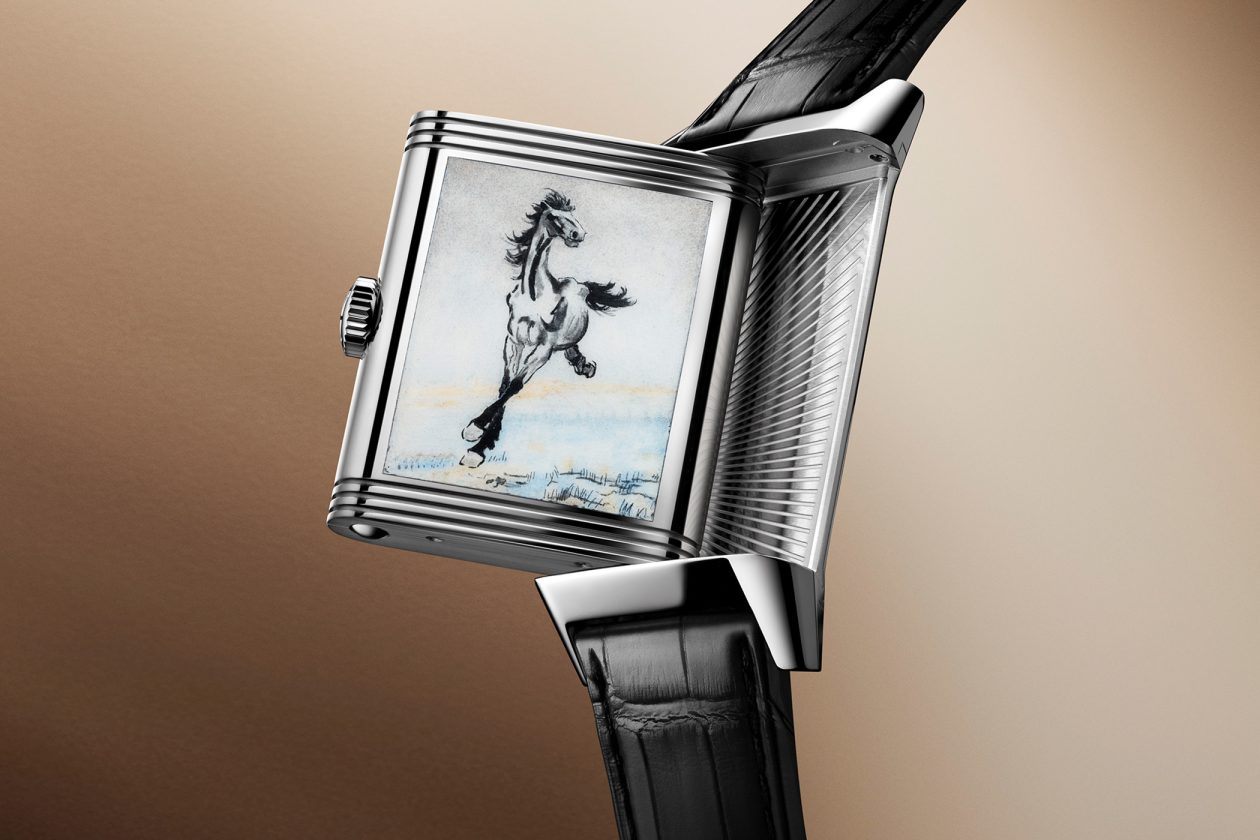 Jaeger-LeCoultre Reverso Tribute Enamel "Xu Beihong"