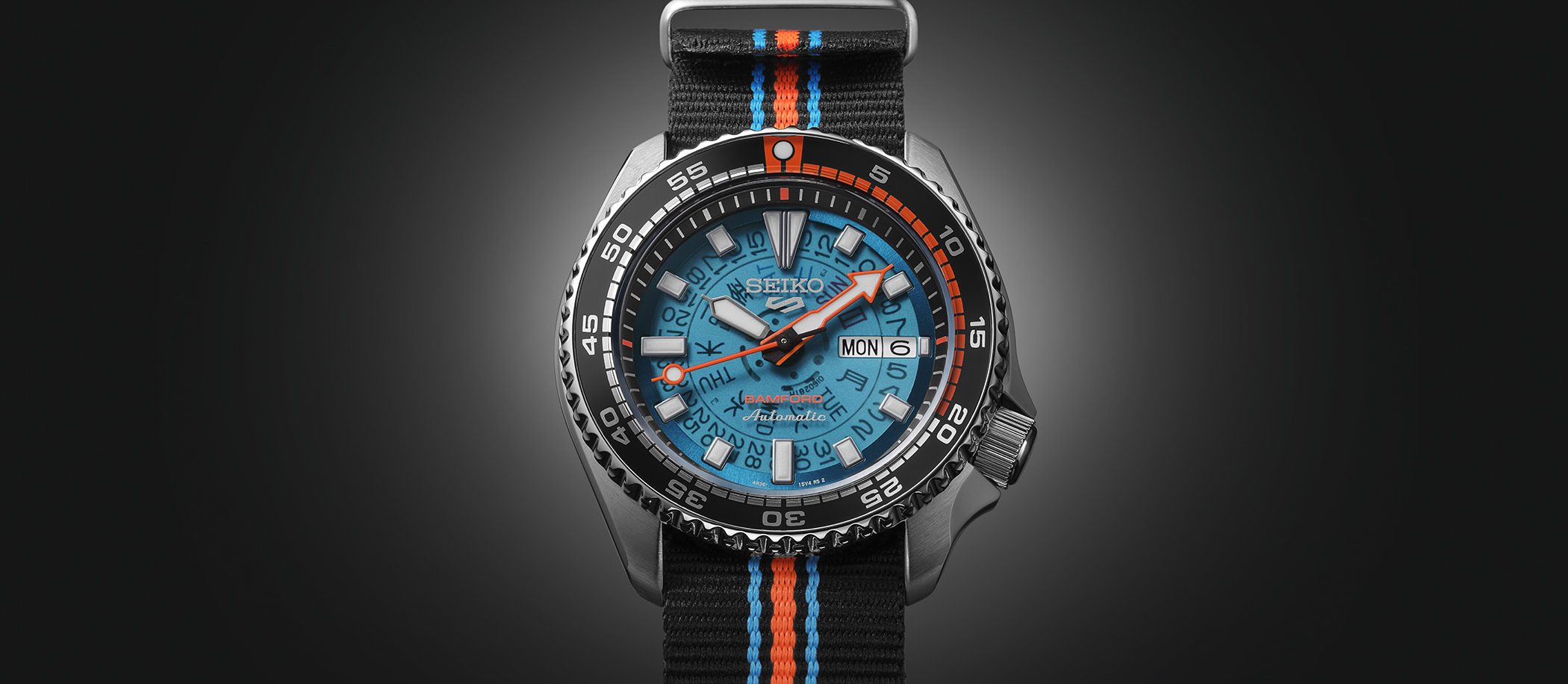 Seiko 5 Sports Bamford Limited Edition