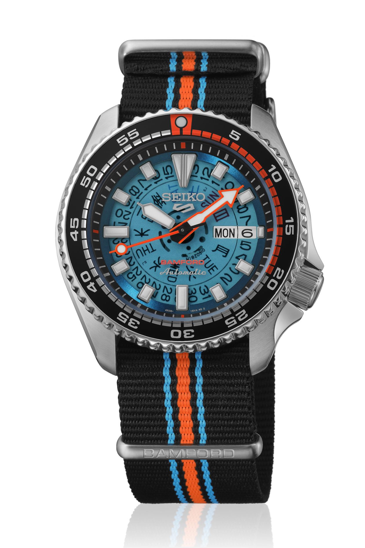 Seiko 5 Sports Bamford Limited Edition