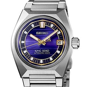 Seiko