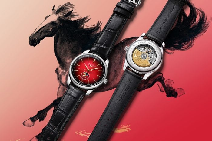 Longines Master Collection Year of the Horse