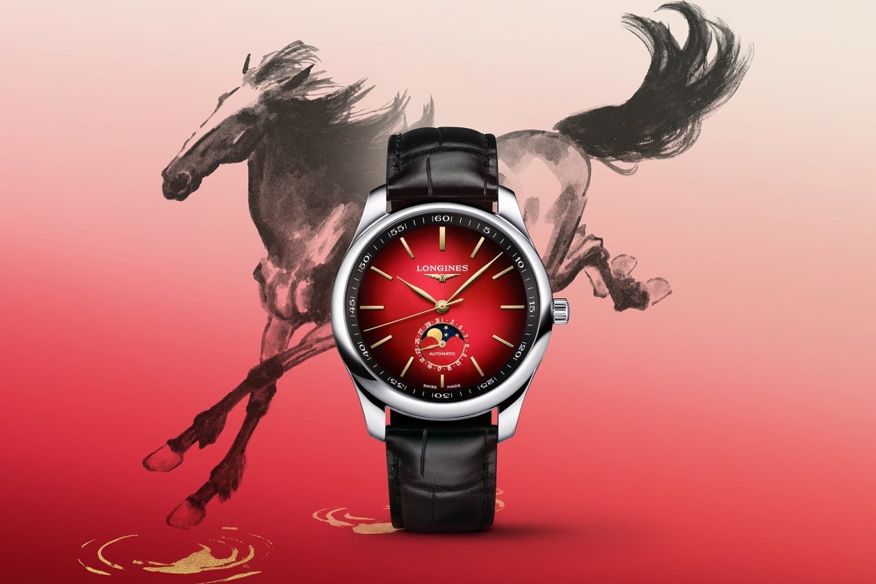 Longines Master Collection Year of the Horse