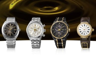 Seiko 145th Anniversary: King Seiko, Prospex, Astron i Presage