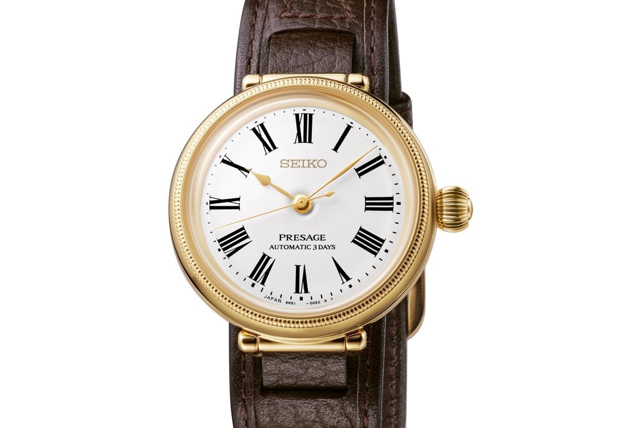 Seiko Presage SPB538