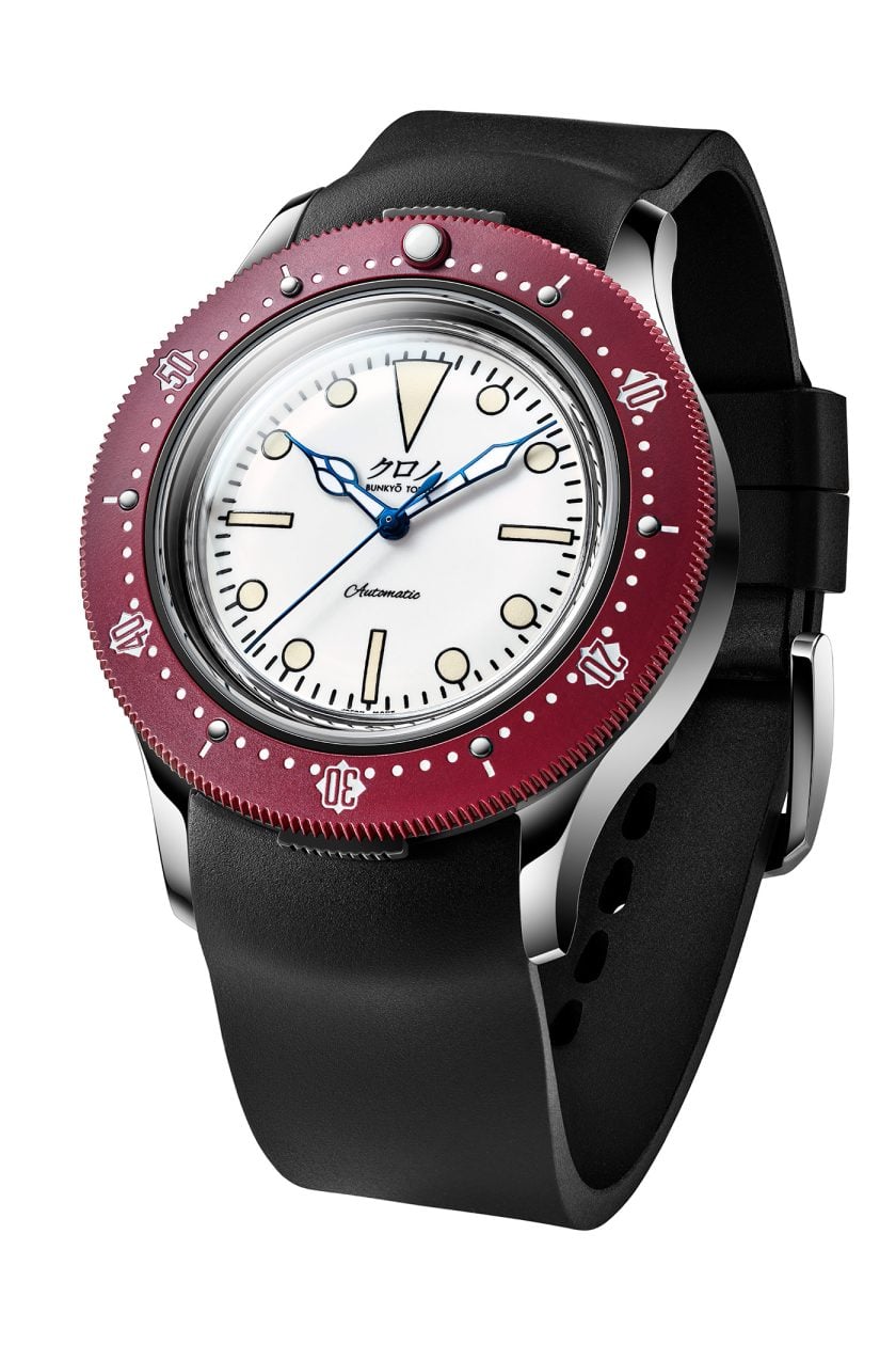 Kurono Diver's w wersji nurkowej