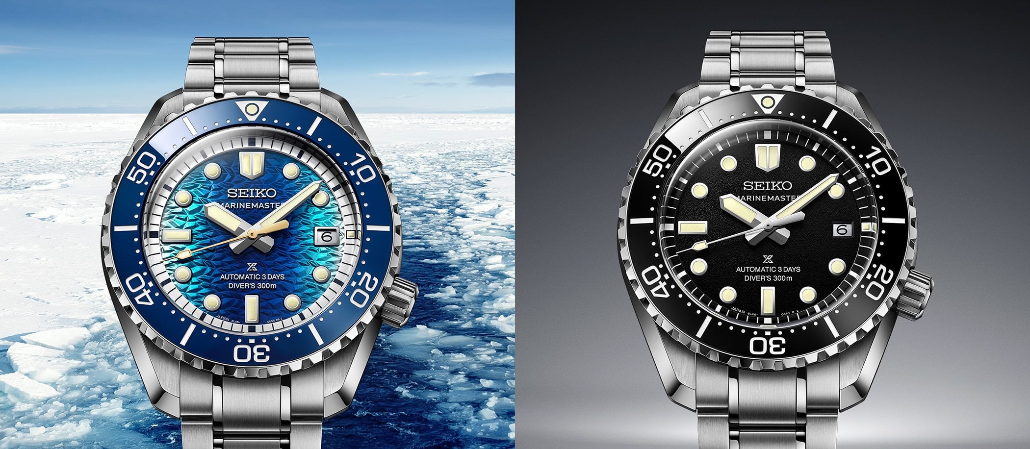 Seiko Prospex Marinemaster