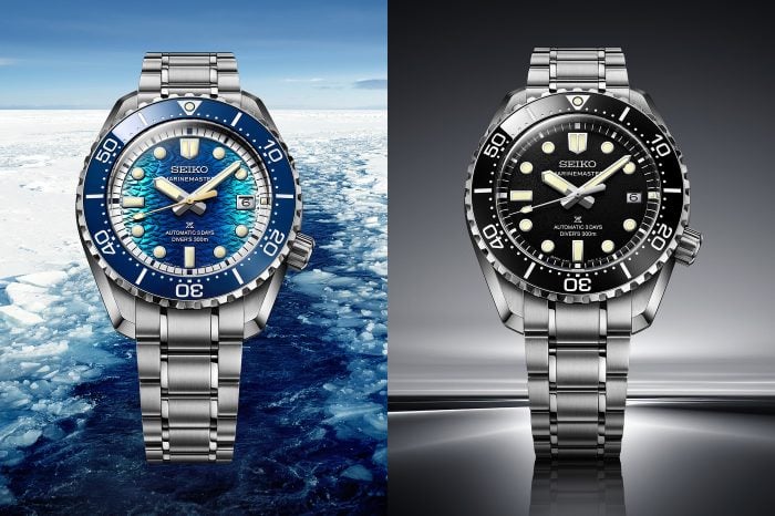 Seiko Prospex Marinemaster