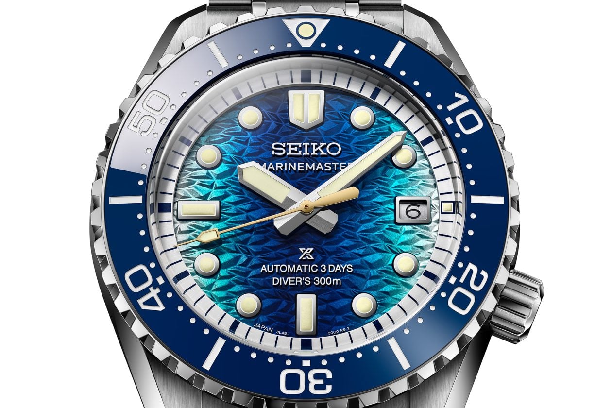 Seiko Prospex Marinemaster JAMSTEC