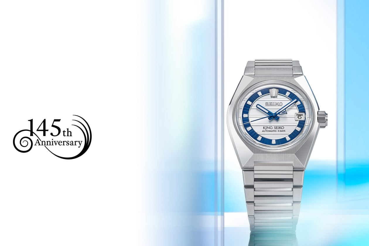 Seiko King Seiko Vanac HKF004 145th Anniversary Limited Edition