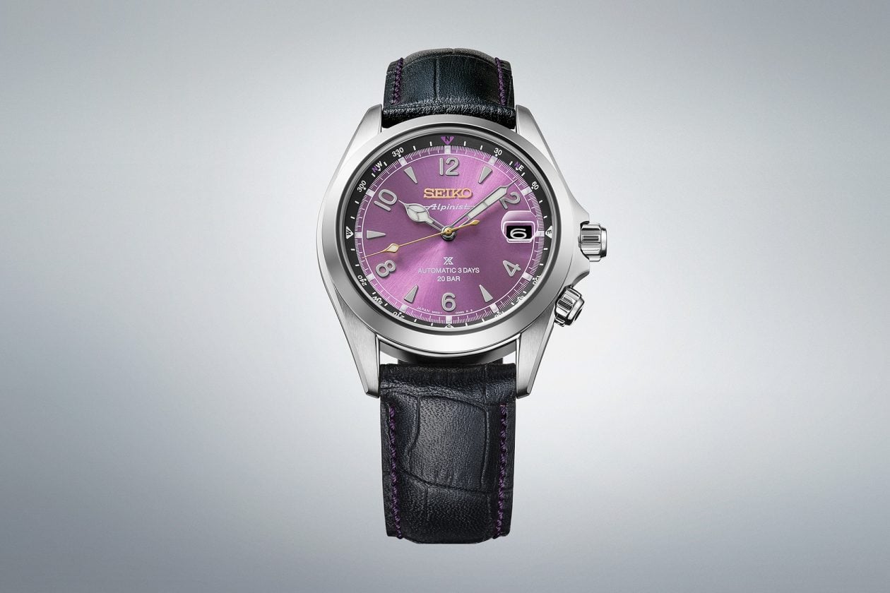 Seiko LAND Alpinist HBC006J1