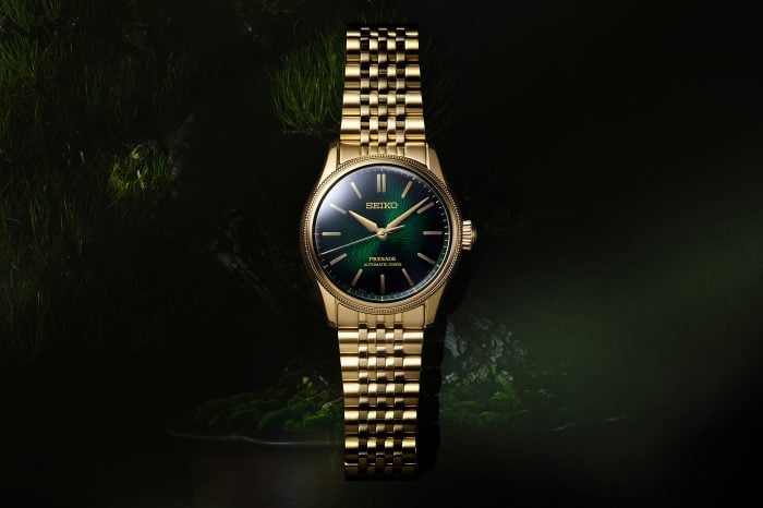 Seiko Presage Classic Tradman's Bonsai Limited Edition