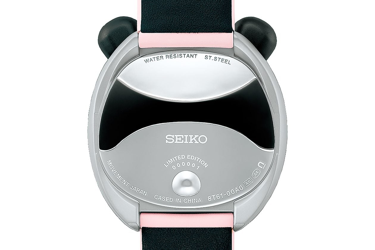 Seiko Power Design Project
